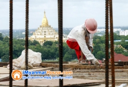 ေျမကြက္ အျမန္ ေရာင္းမည္