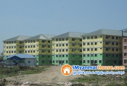 ေျမကြက္ အျမန္ ေရာင္းမည္