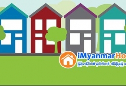 ေျမကြက္ အျမန္ ေရာင္းမည္