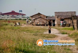 ေျမကြက္ အျမန္ ေရာင္းမည္