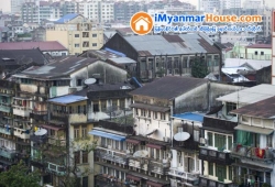 ေျမကြက္ အျမန္ ေရာင္းမည္