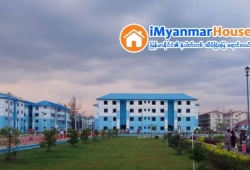 ေျမကြက္ အျမန္ ေရာင္းမည္