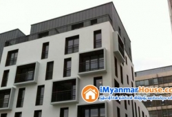ေျမကြက္ အျမန္ ေရာင္းမည္