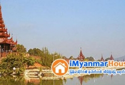 ေျမကြက္ အျမန္ ေရာင္းမည္