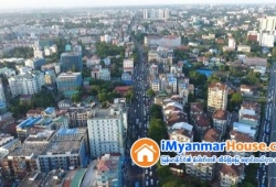 ေျမကြက္ အျမန္ ေရာင္းမည္