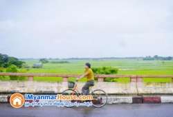 ေျမကြက္ အျမန္ ေရာင္းမည္