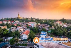 ေျမကြက္ အျမန္ ေရာင္းမည္