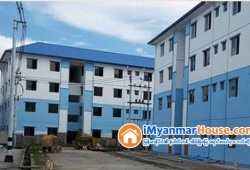 ေျမကြက္ အျမန္ ေရာင္းမည္
