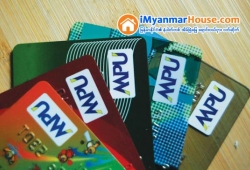 ေျမကြက္ အျမန္ ေရာင္းမည္