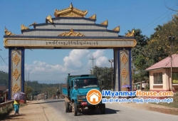 ေျမကြက္ အျမန္ ေရာင္းမည္