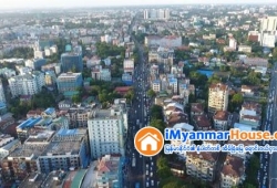 ေျမကြက္ အျမန္ ေရာင္းမည္