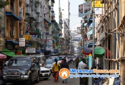 ေျမကြက္ အျမန္ ေရာင္းမည္
