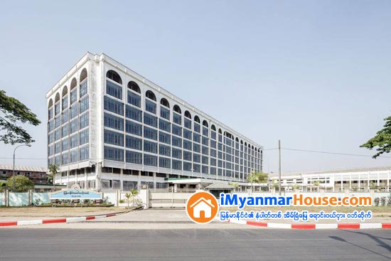 ျမန္မာ့စီးပြားေရး၊ ဘဏ္မ်ားႏွင့္ အိမ္ျခံေျမေစ်းကြက္ မထိခုိက္ေစရန္ ဗဟုိဘဏ္၏ ညႊန္ၾကားခ်က္ျဖင့္ လုပ္ေဆာင္မည္ - Property News in Myanmar from iMyanmarHouse.com