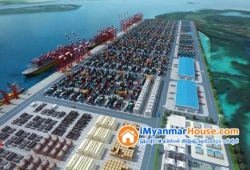 ေျမကြက္ အျမန္ ေရာင္းမည္
