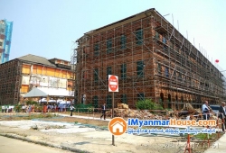 ေျမကြက္ အျမန္ ေရာင္းမည္