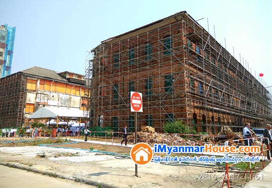 YOMA CENTRAL စီမံကိန္းအတြက္ ကန္ထရိုက္တာကုမၸဏီနွင့္ FMI စာခ်ဳပ္ခ်ဳပ္ဆို - Property News in Myanmar from iMyanmarHouse.com