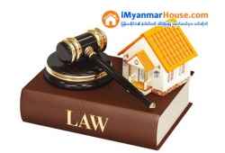 ေျမကြက္ အျမန္ ေရာင္းမည္
