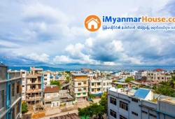ေျမကြက္ အျမန္ ေရာင္းမည္