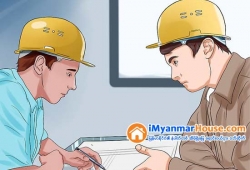 ေျမကြက္ အျမန္ ေရာင္းမည္