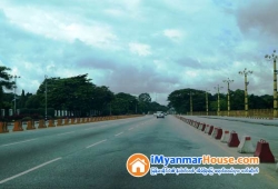 ေျမကြက္ အျမန္ ေရာင္းမည္