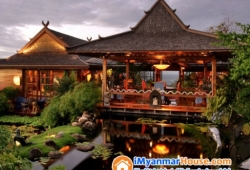 ေျမကြက္ အျမန္ ေရာင္းမည္