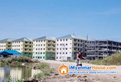 ေျမကြက္ အျမန္ ေရာင္းမည္