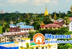 ေျမကြက္ အျမန္ ေရာင္းမည္