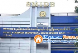 ေျမကြက္ အျမန္ ေရာင္းမည္
