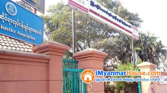 JMHU ႏွင့္ MCEA တို႔သေဘာတူလက္မွတ္ေရးထိုးခဲ့ေသာ PILOT PROJECT - Property News in Myanmar from iMyanmarHouse.com