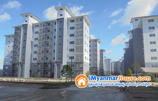 ဗိုလ္ဗထူး တန္ဖိုးမွ်တအိမ္ရာတိုက္ခန္းမဲေပါက္သူေတြ ဝယ္ယူခြင့္စာရင္းမွပယ္ဖ်က္ဖို႔ရွိေန - Property News in Myanmar from iMyanmarHouse.com