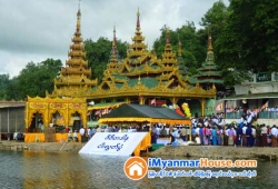 ေျမကြက္ အျမန္ ေရာင္းမည္