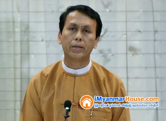 ရန္ကုန္တိုင္း၀န္ႀကီးခ်ဳပ္ဦးေဆာင္မည့္ ဒုတိယအထူးစီးပြားေရးဇုန္စီမံကိန္းကို အထူးစီးပြားေရးဇုန္ဆိုင္ရာ ဗဟိုိအဖြဲ႕က လက္ခံဟုဆို - Property News in Myanmar from iMyanmarHouse.com