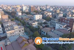 ေျမကြက္ အျမန္ ေရာင္းမည္