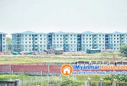 ေျမကြက္ အျမန္ ေရာင္းမည္