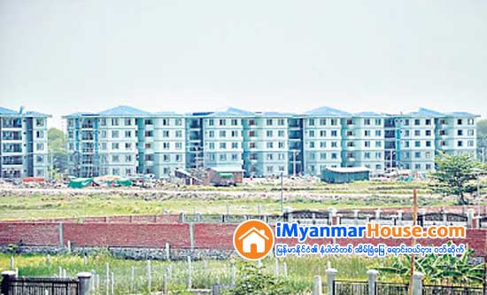 ပုသိမ္ႀကီးတြင္ ဝန္ထမ္းမ်ားအတြက္ တန္ဖိုးမွ်တအိမ္ရာ ေဖာ္ေဆာင္ရန္စီစဥ္ - Property News in Myanmar from iMyanmarHouse.com