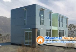 ေျမကြက္ အျမန္ ေရာင္းမည္