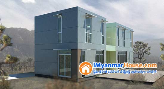 ေမာ္ဂ်ဴလာအိမ္ ေဆာက္ေနမလား - Property News in Myanmar from iMyanmarHouse.com