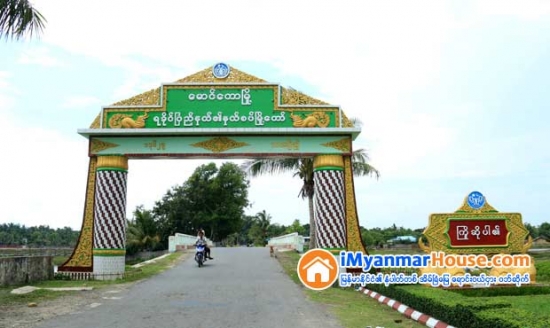 ေနထိုင္စရာအိမ္မရွိသည့္  ရခိုင္တိုင္းရင္းသားမ်ားအတြက္ ေမာင္ေတာ၌  အိမ္အလုံး  ၁၀ဝ  ေဆာက္လုပ္ေနဟုဆို - Property News in Myanmar from iMyanmarHouse.com