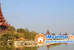 ေျမကြက္ အျမန္ ေရာင္းမည္