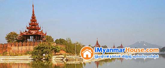 မႏၲေလးၿမိဳ႕ေပၚတြင္ အစိုးရ အကူးအေျပာင္း၌ ခ်ထားေပးခဲ့ေသာ ေျမကြက္ ၁၃၅ ကြက္ကို ဂရန္ဖ်က္သိမ္း - Property News in Myanmar from iMyanmarHouse.com