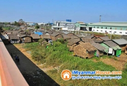 ေျမကြက္ အျမန္ ေရာင္းမည္