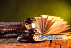 ေျမကြက္ အျမန္ ေရာင္းမည္