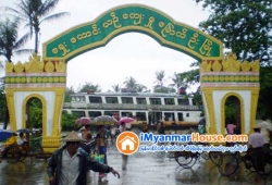 ေျမကြက္ အျမန္ ေရာင္းမည္