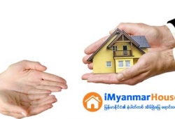 ေျမကြက္ အျမန္ ေရာင္းမည္
