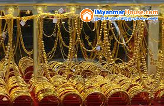 ႏွစ္ကုန္ေရႊေစ်း ျငိမ္ေန - Property News in Myanmar from iMyanmarHouse.com