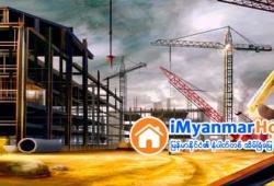 ေျမကြက္ အျမန္ ေရာင္းမည္
