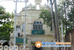 ေျမကြက္ အျမန္ ေရာင္းမည္