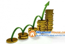 ေျမကြက္ အျမန္ ေရာင္းမည္
