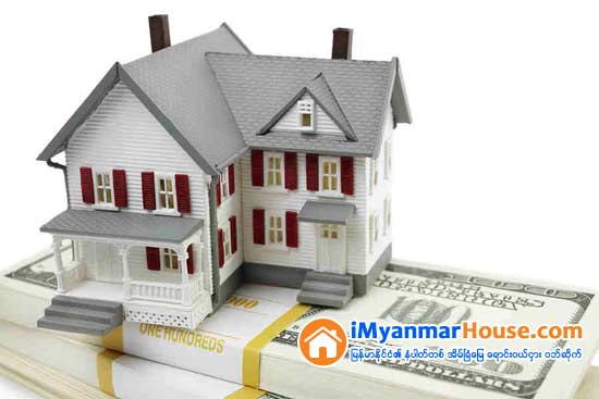 စရန္ေငြ နွစ္ဆလား စရန္ေငြအပါ နွစ္ဆလား - Property Knowledge in Myanmar from iMyanmarHouse.com
