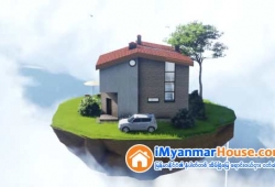 ေျမကြက္ အျမန္ ေရာင္းမည္
